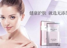 娱乐吃瓜酱面膜的好坏,品质与口碑双丰收的秘密