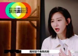 娱乐吃瓜酱如何拒绝告白,吃瓜酱教你优雅拒绝告白